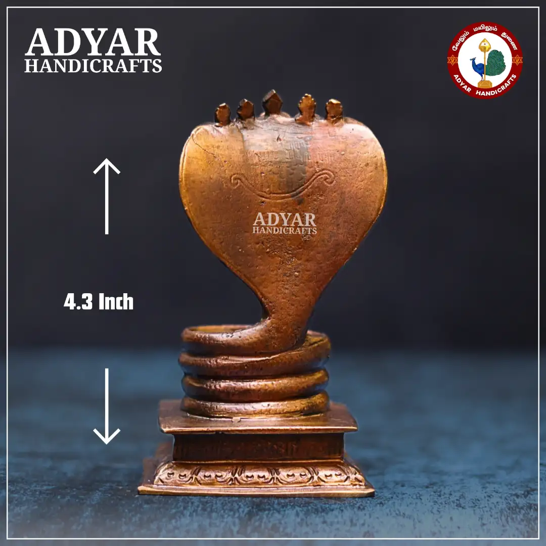 Snake Stand - secondary