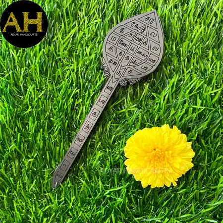 KARUNALI SASTRA BANDHAM VEL 6 INCH