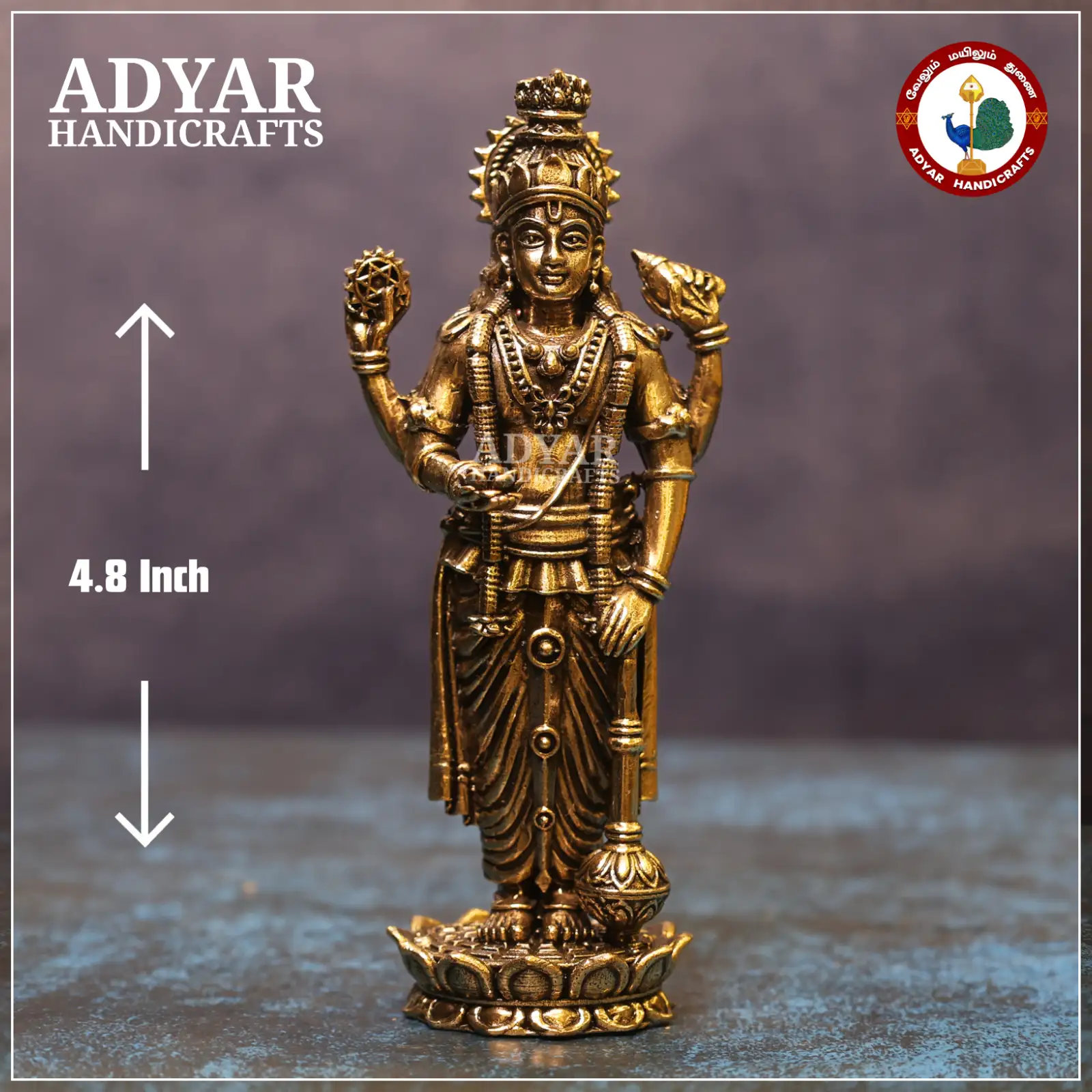 Guruvayurappan