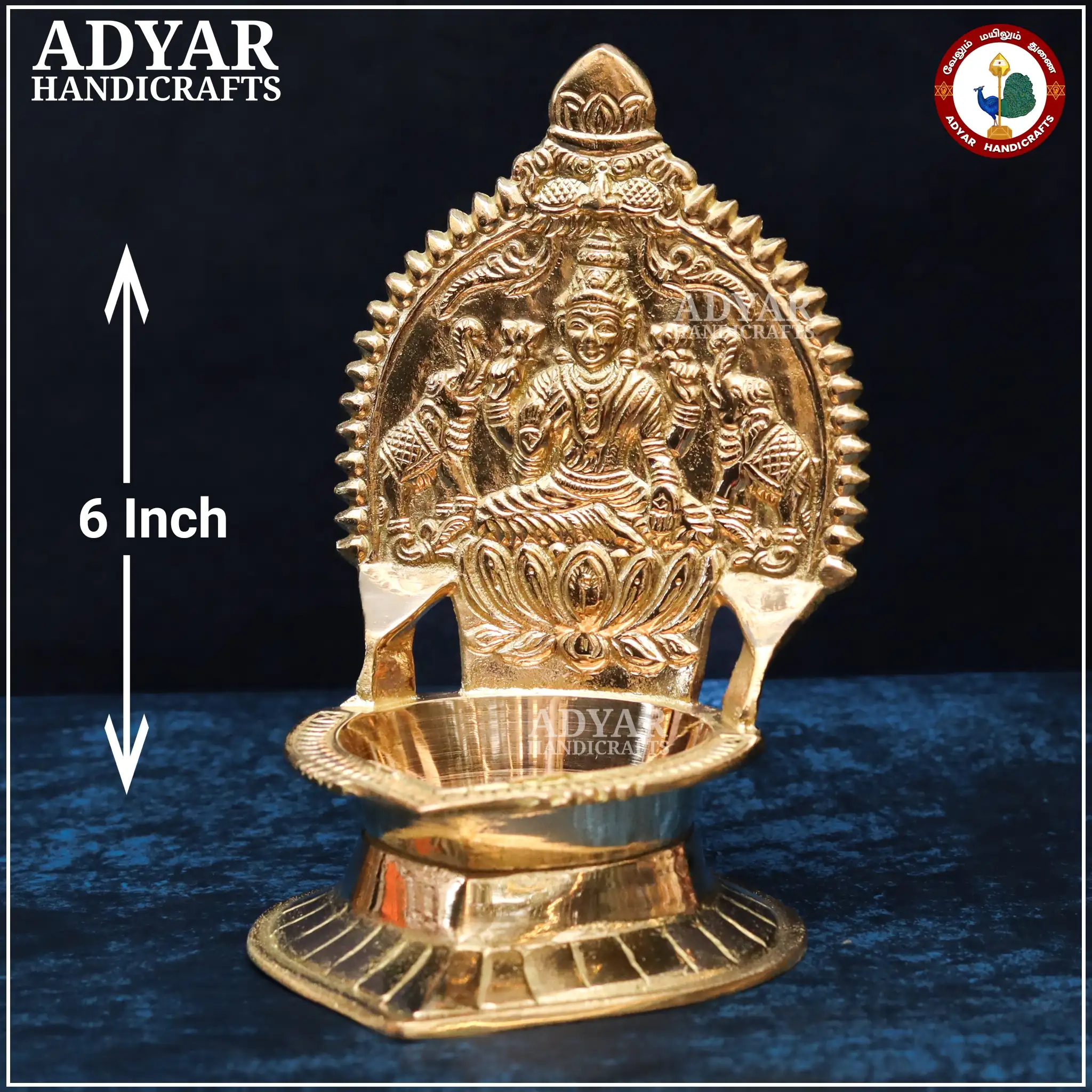 Gajalakshmi Vilakku No.4