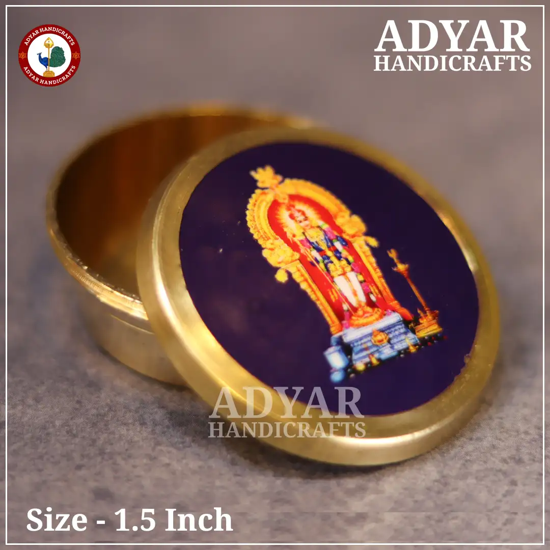 Raja Alangara Murugan kungumachimizh