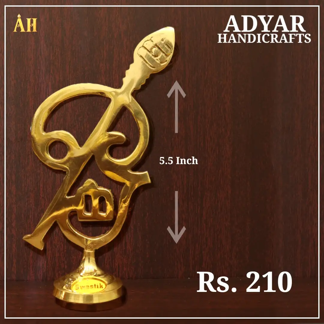 Brass Tamil Om With Vel 5.5 Inches