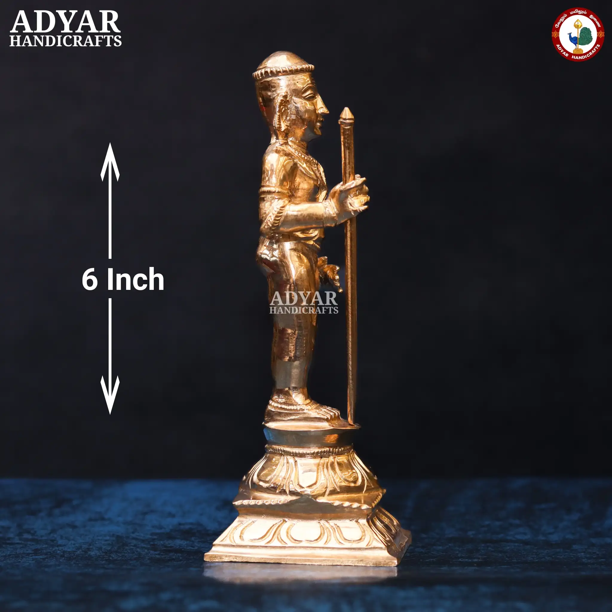 Palani Aandavar - secondary