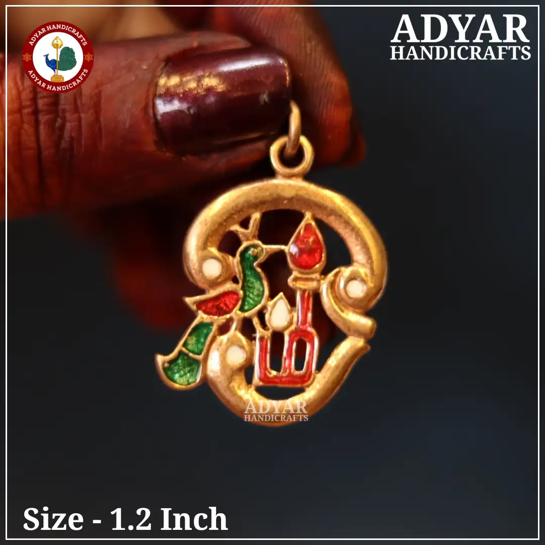 Om Mayil Enamel Pendent