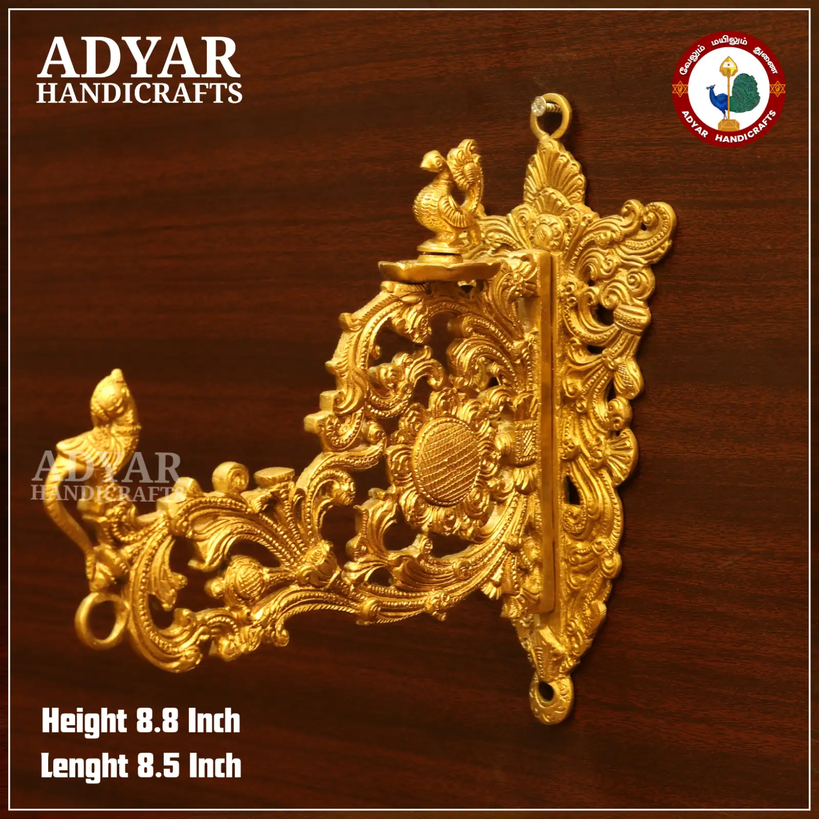 decorative Wall Bracket