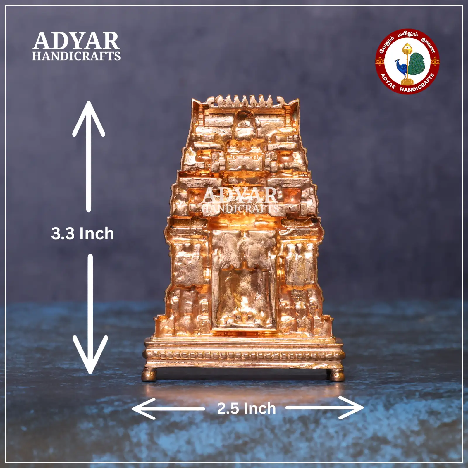 Tirupati Gopuram - secondary