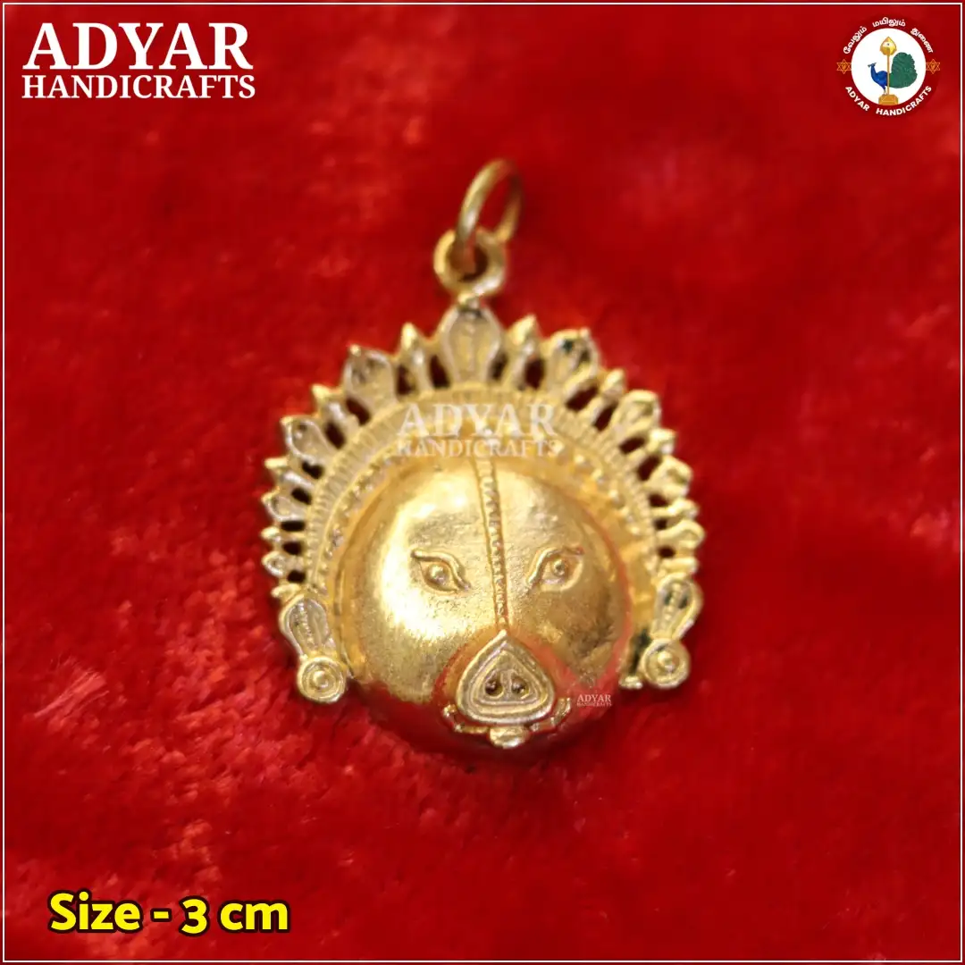 Varaha Face Pendent