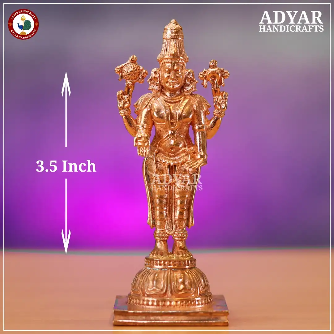 Perumal Sridevi Bhudevi - secondary