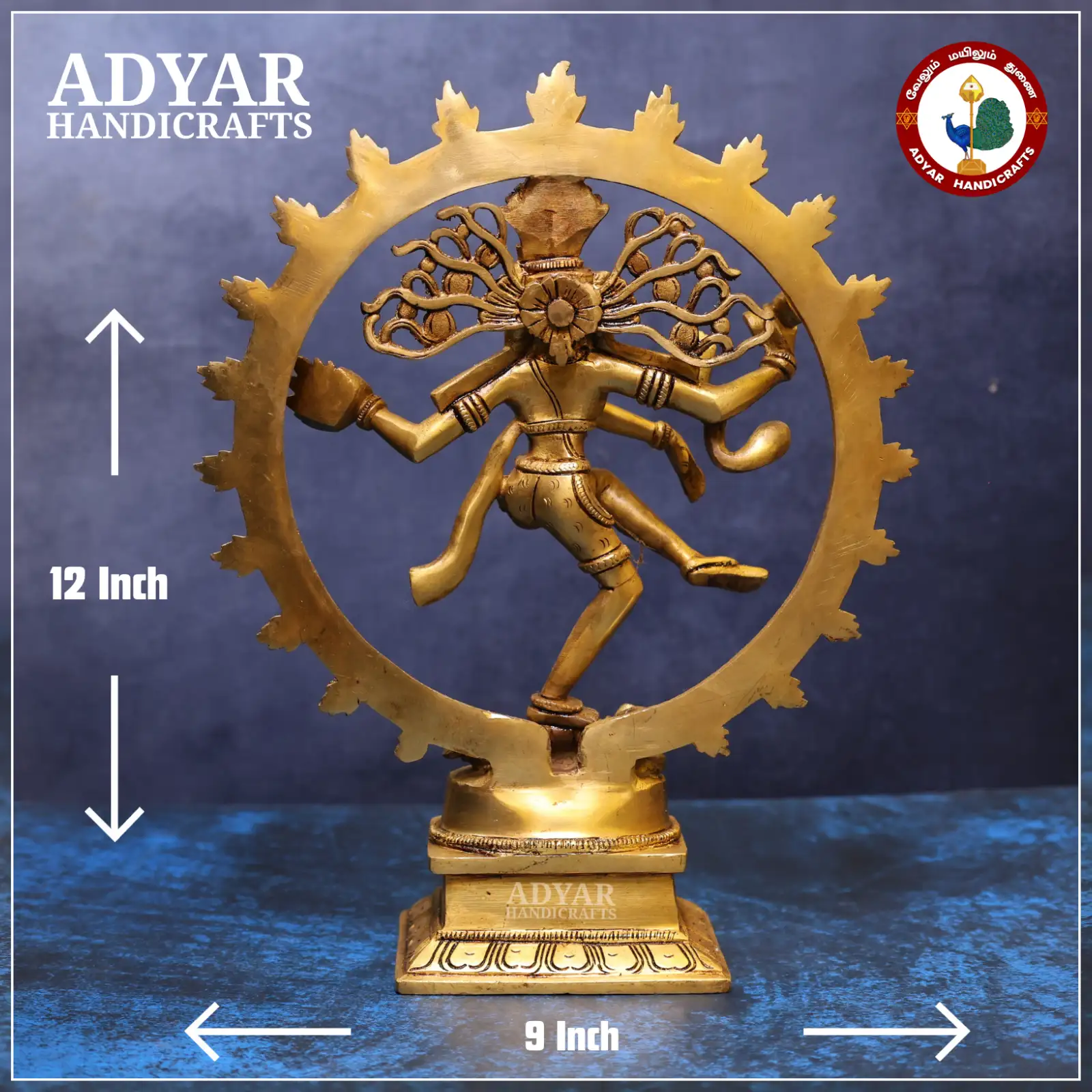 Natarajar - secondary