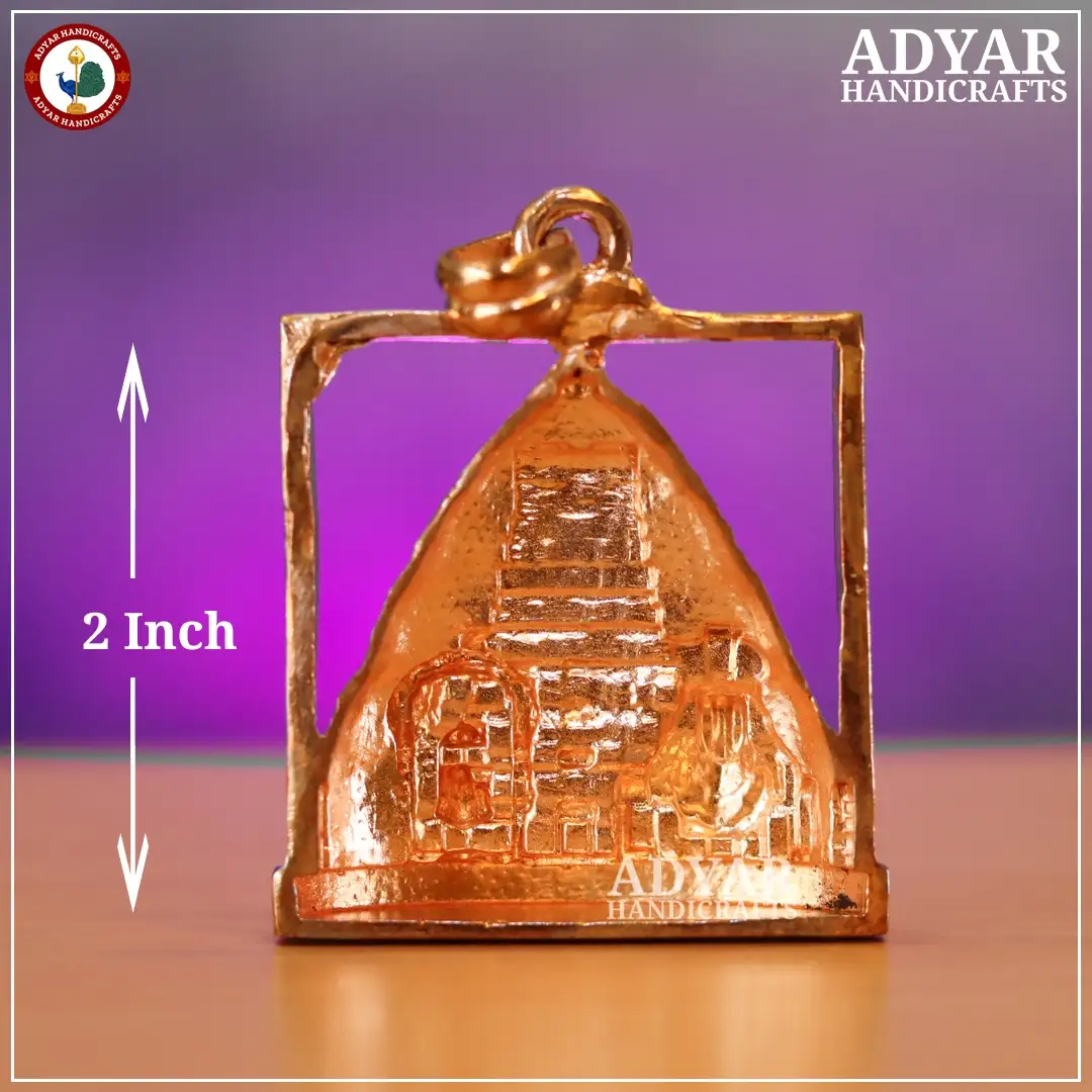 Annamalaiyar Unnamulaiyamman Pendent - secondary