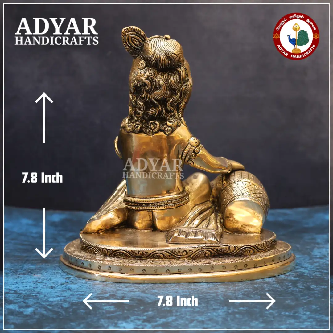 Butter Krishna - secondary