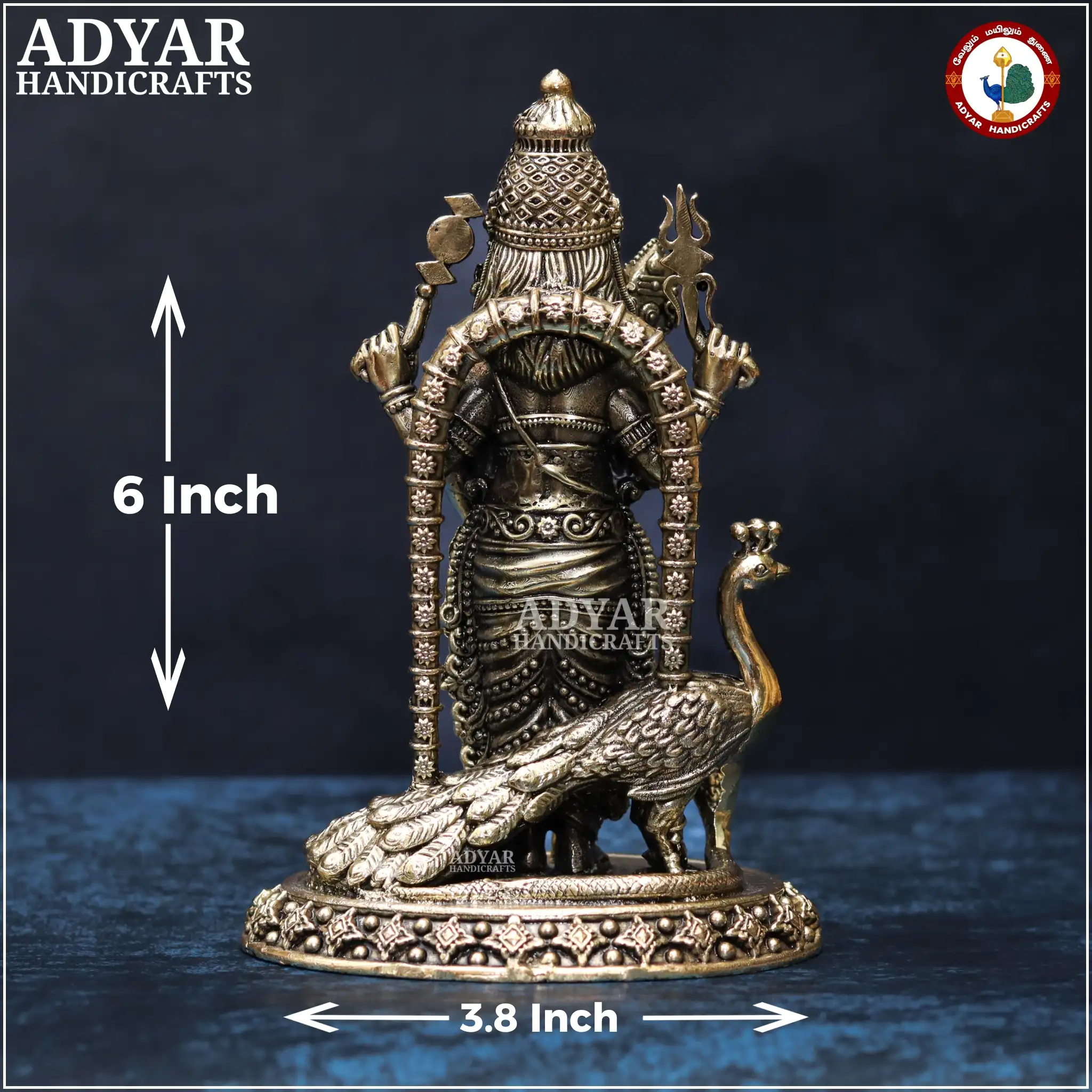Murugan (Lite Weight Model) - secondary