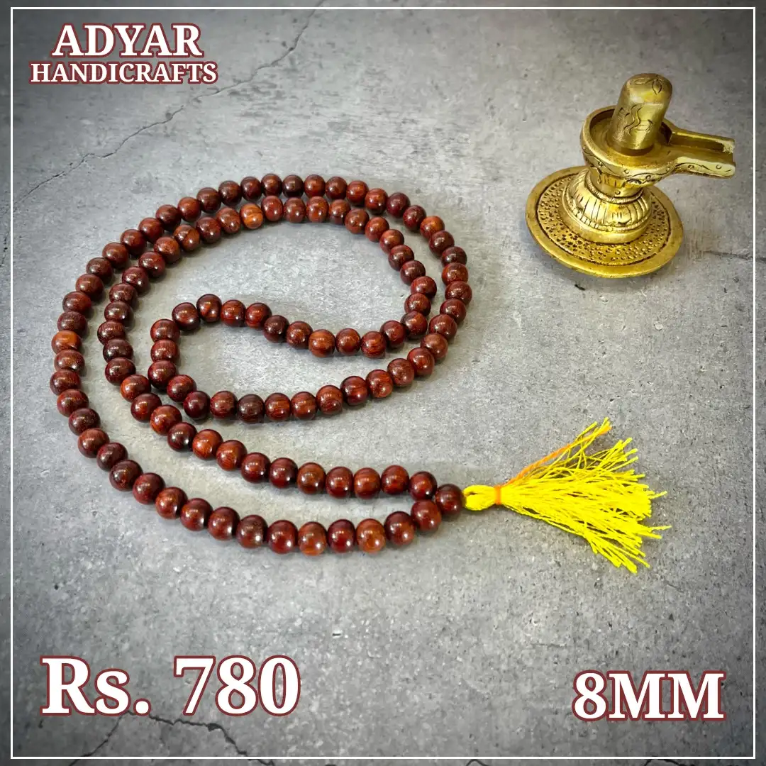 8mm original sengali malai