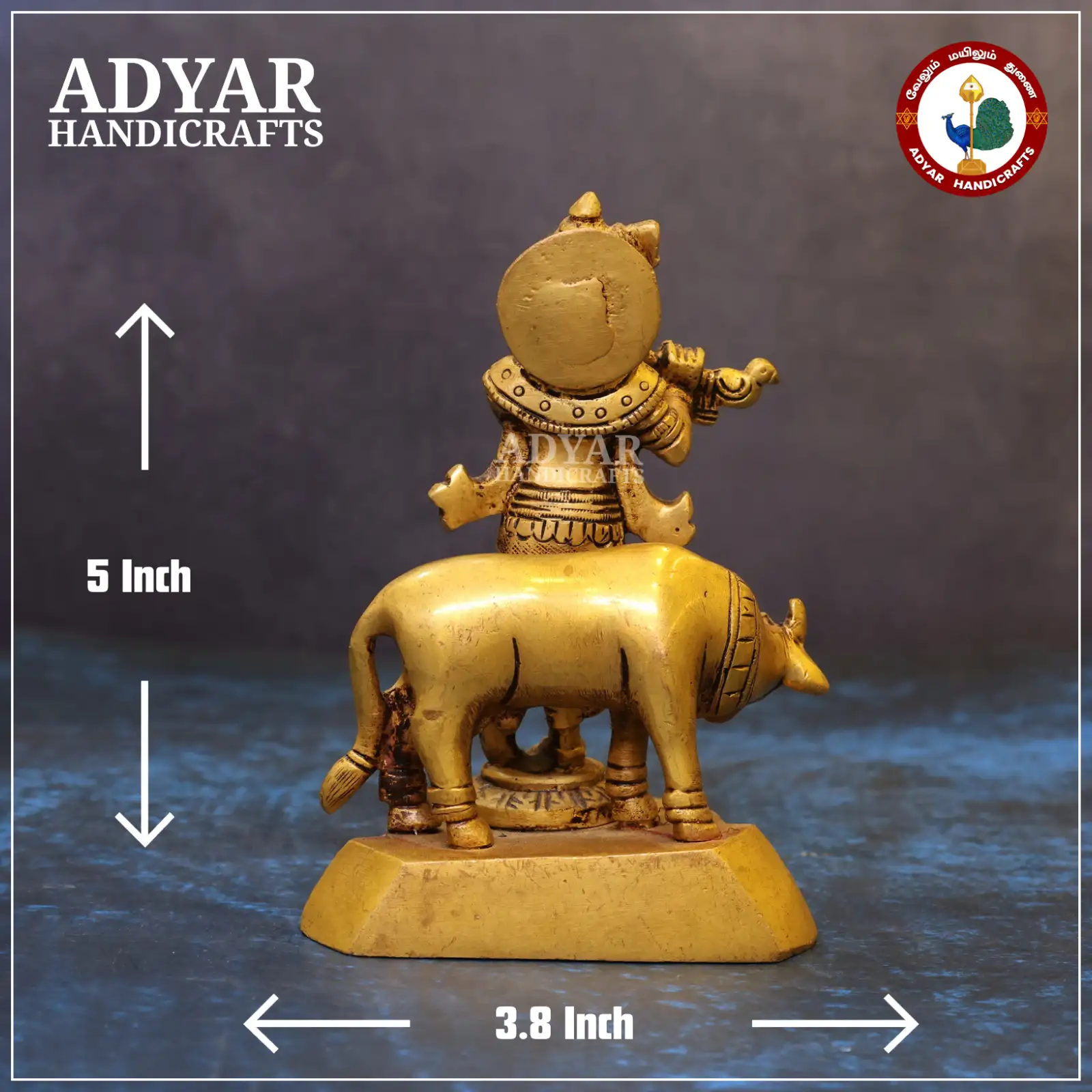 Cow Krishna - secondary