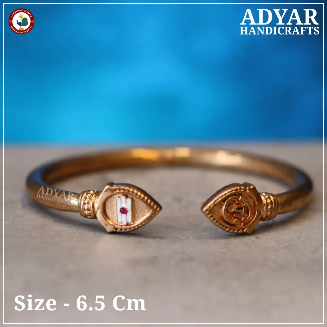 Vel Kaapu - secondary