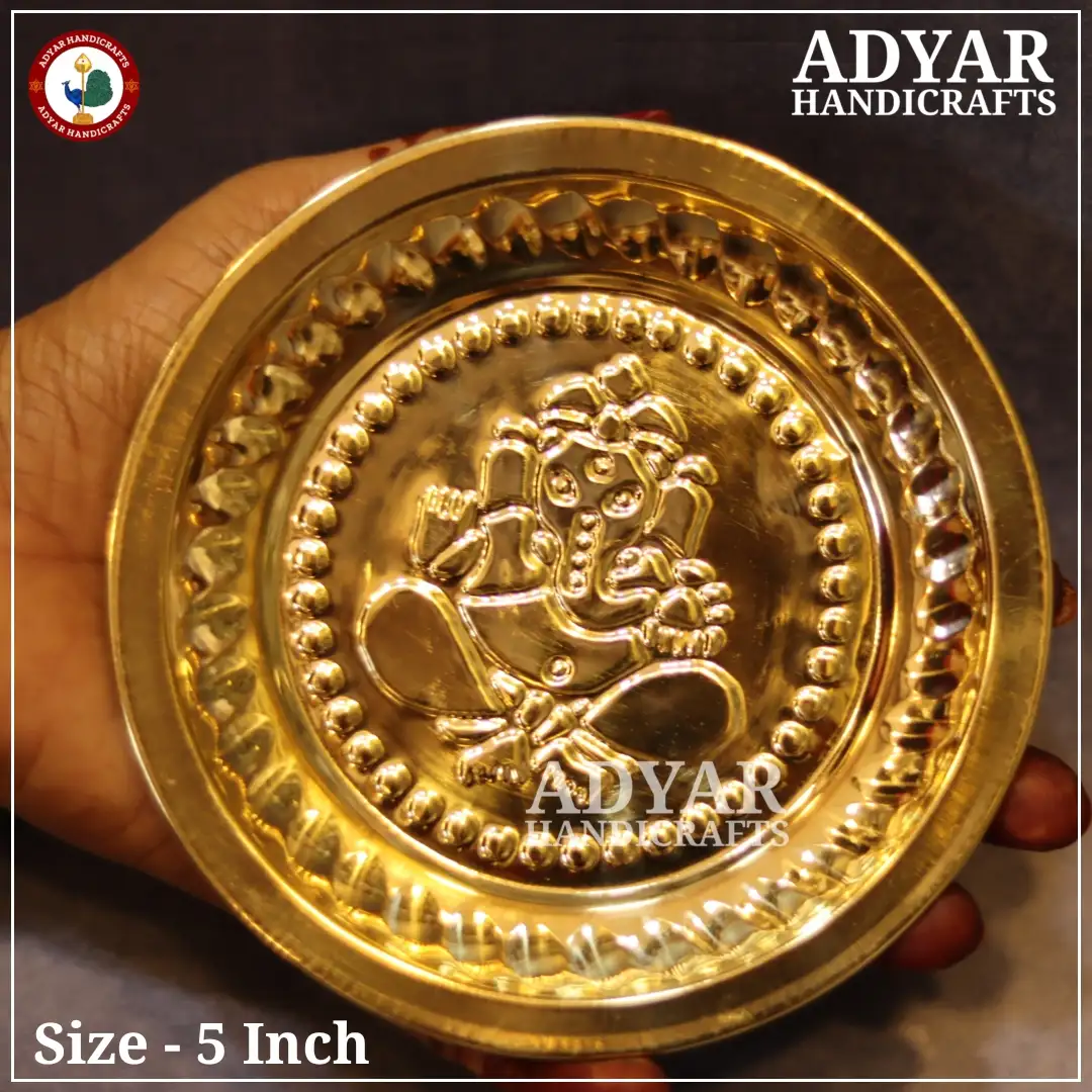 No.6 Vinayagar Plate Brass