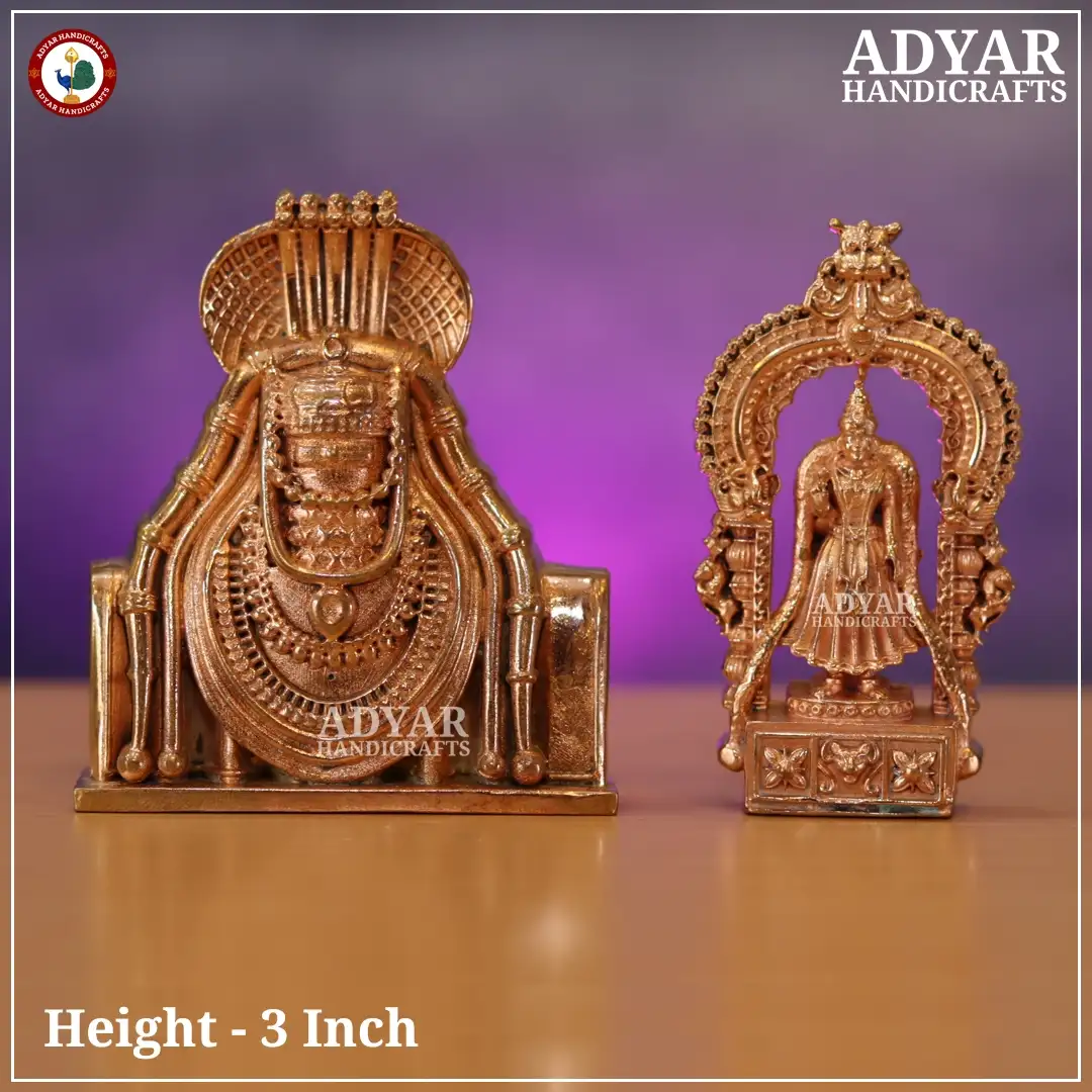 Annamalai unnamulaiayamman