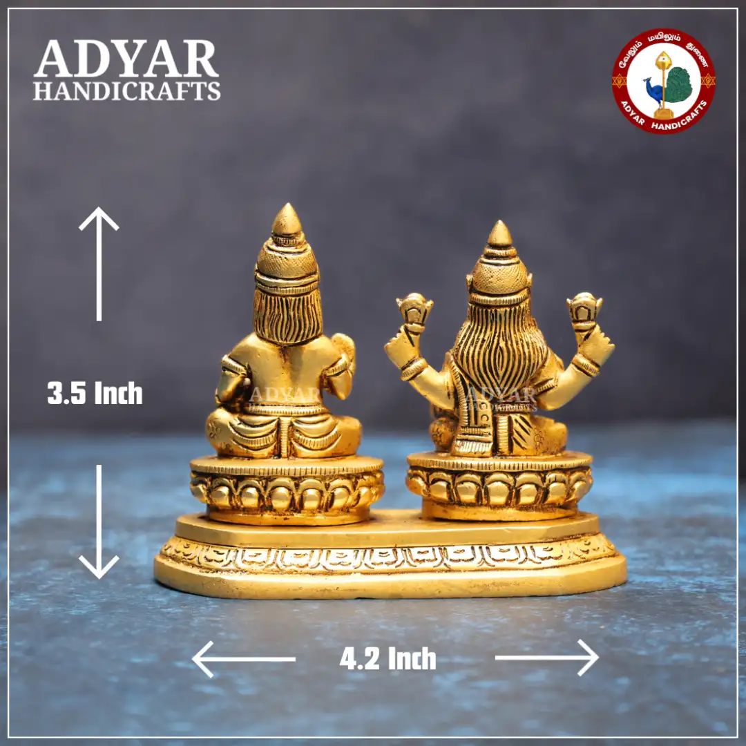 Lakshmi Kuberar - secondary