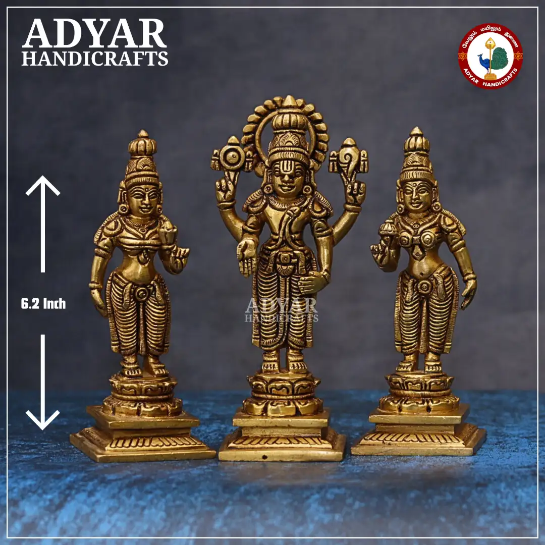 Perumal Sri Devi Bhoodevi