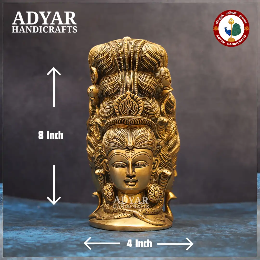 Shiva Head with Parvati