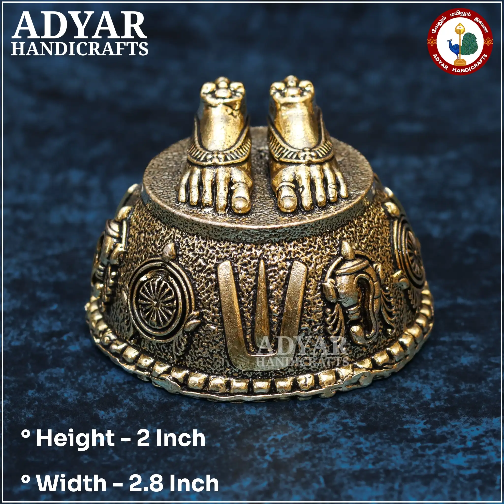 Perumal Padham (Lite Weight Model)