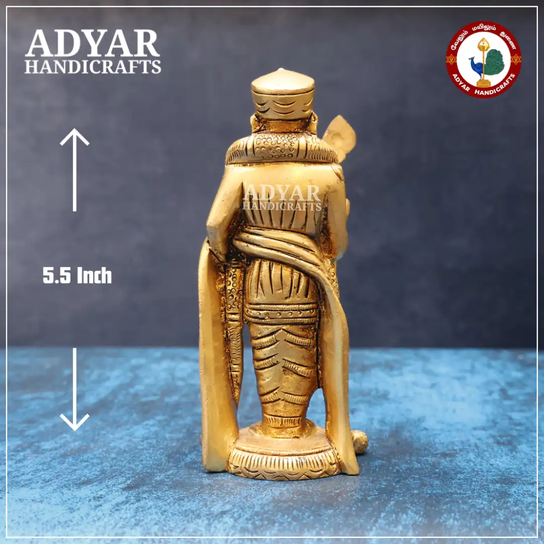 Raja Alangaram Murugan - secondary