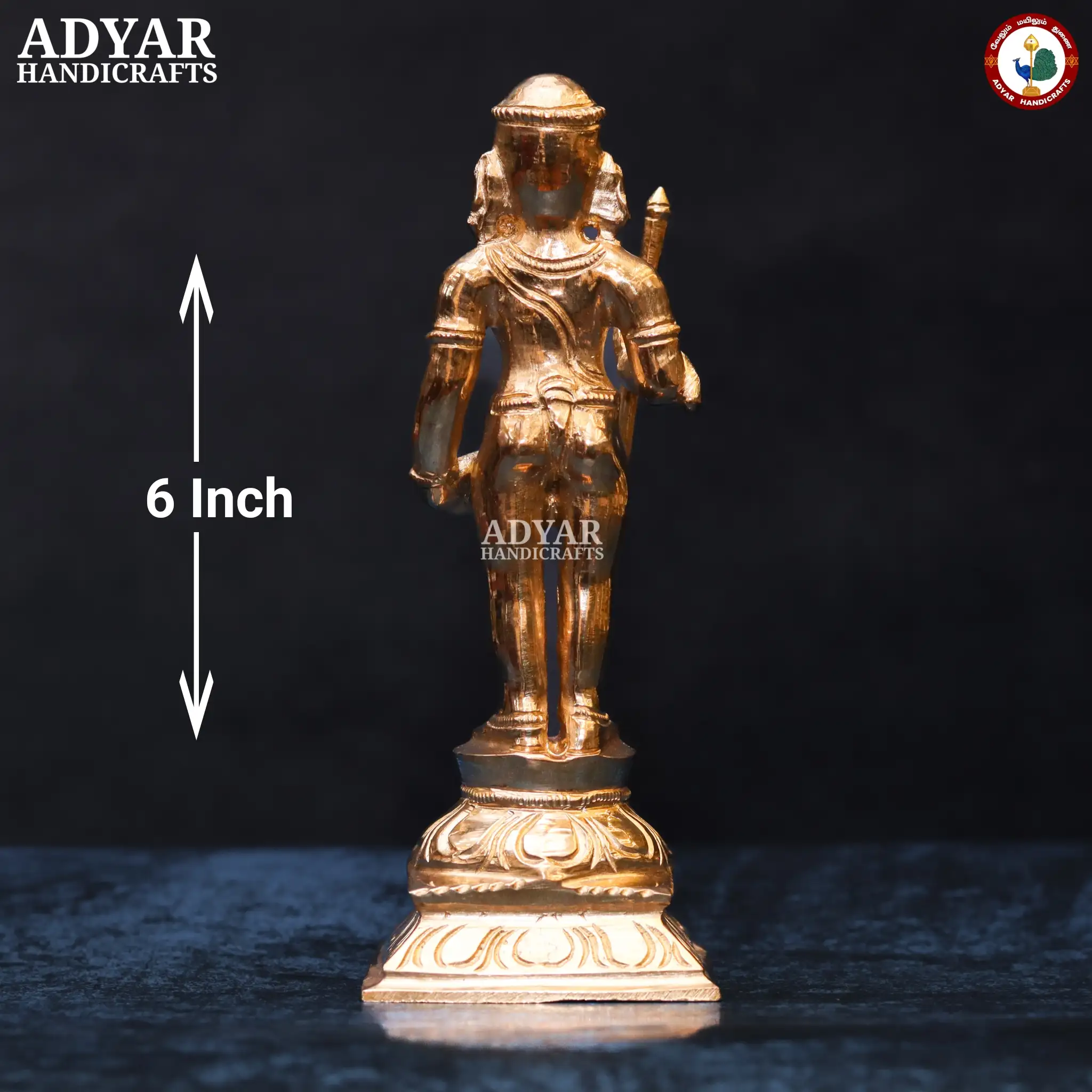 Palani Aandavar - image 4