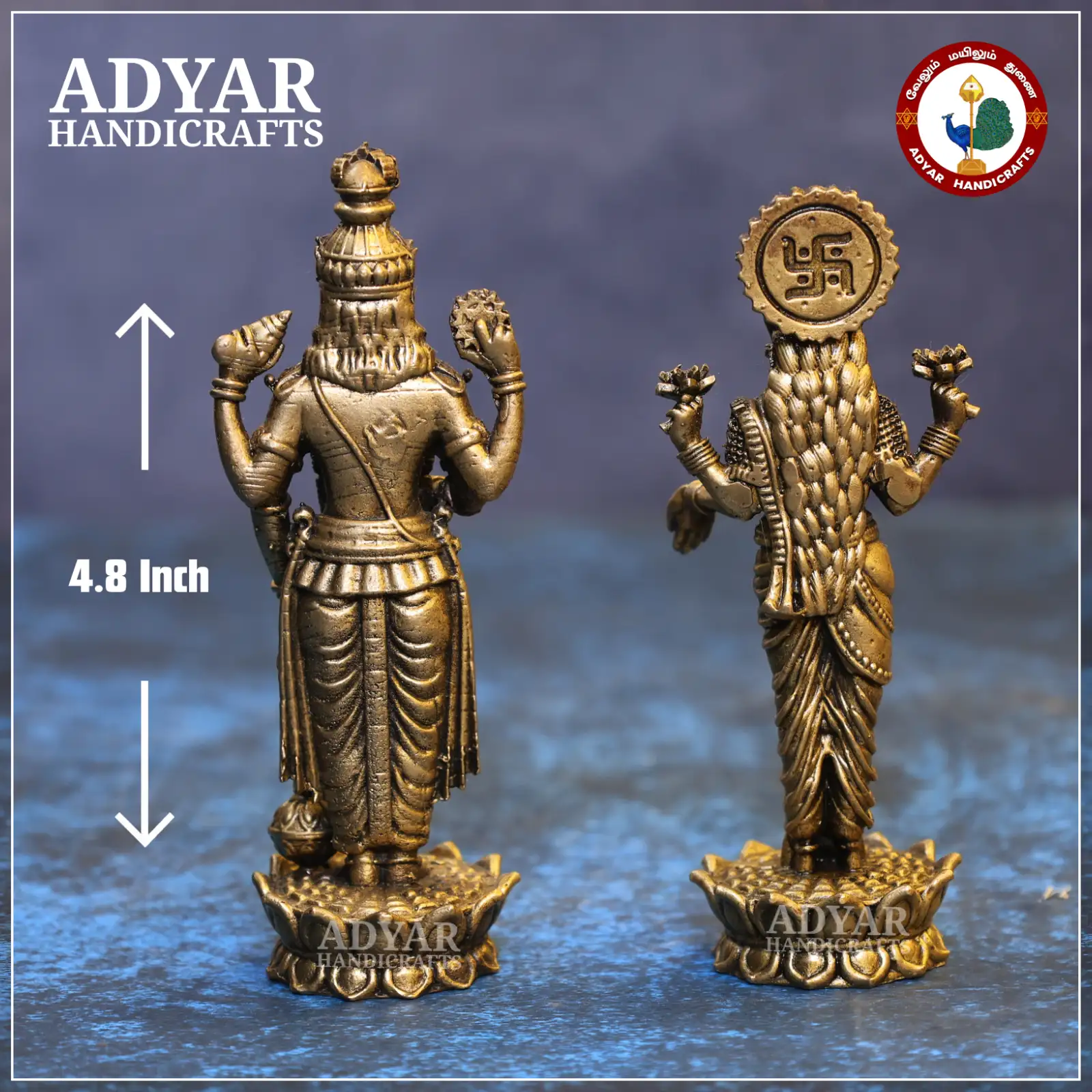 Vishnu Lakshmi - secondary