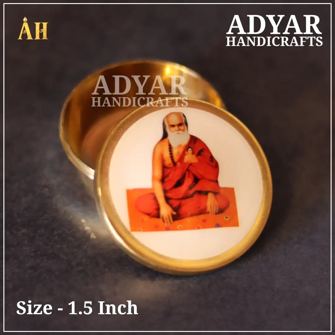 Paamban Swamigal kungumachimizh