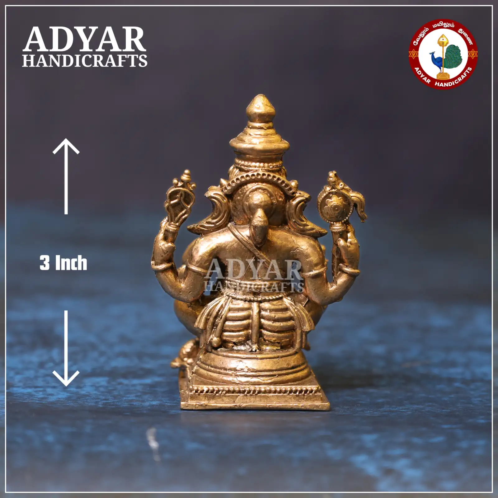 Vinayagar - secondary