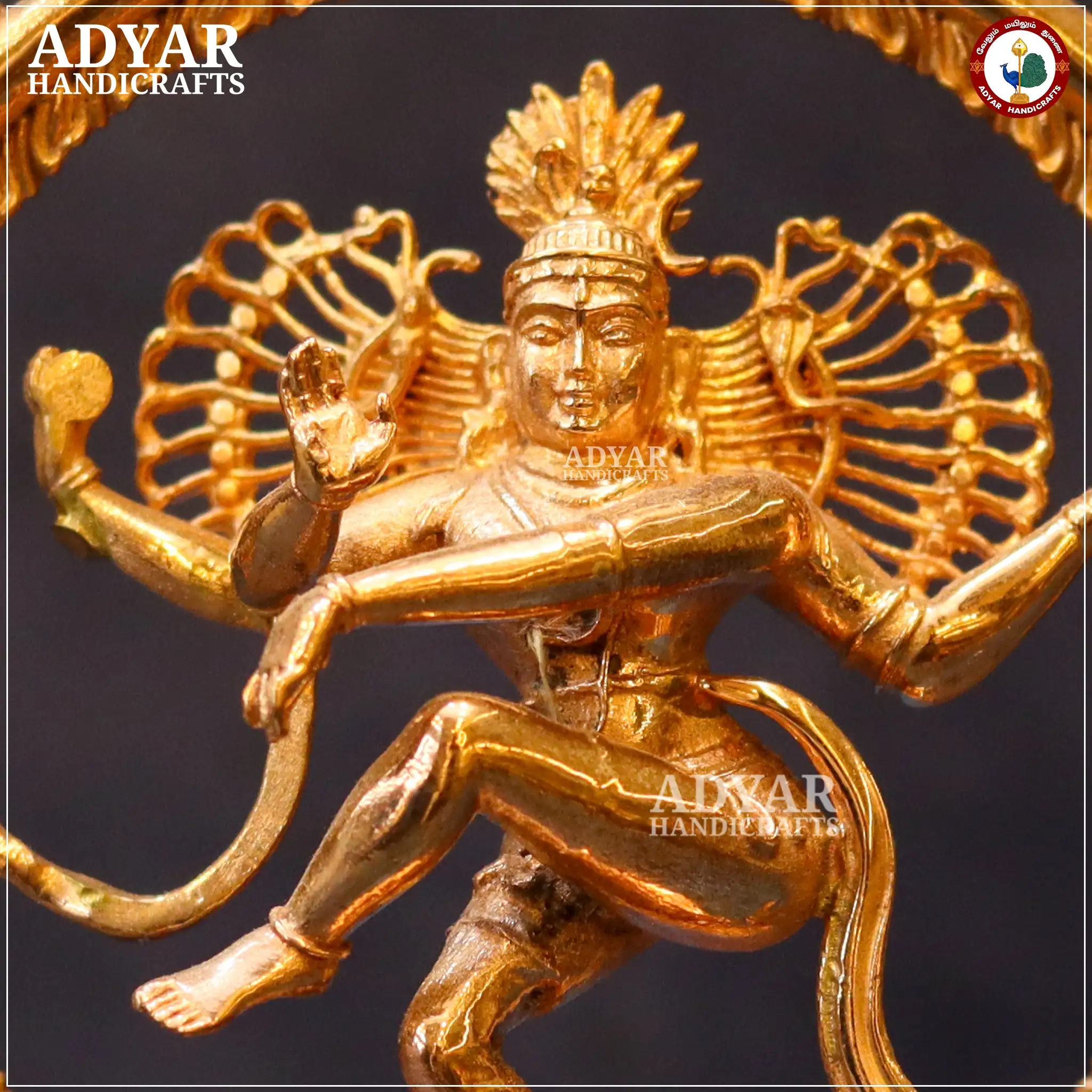 Natarajar - image 3