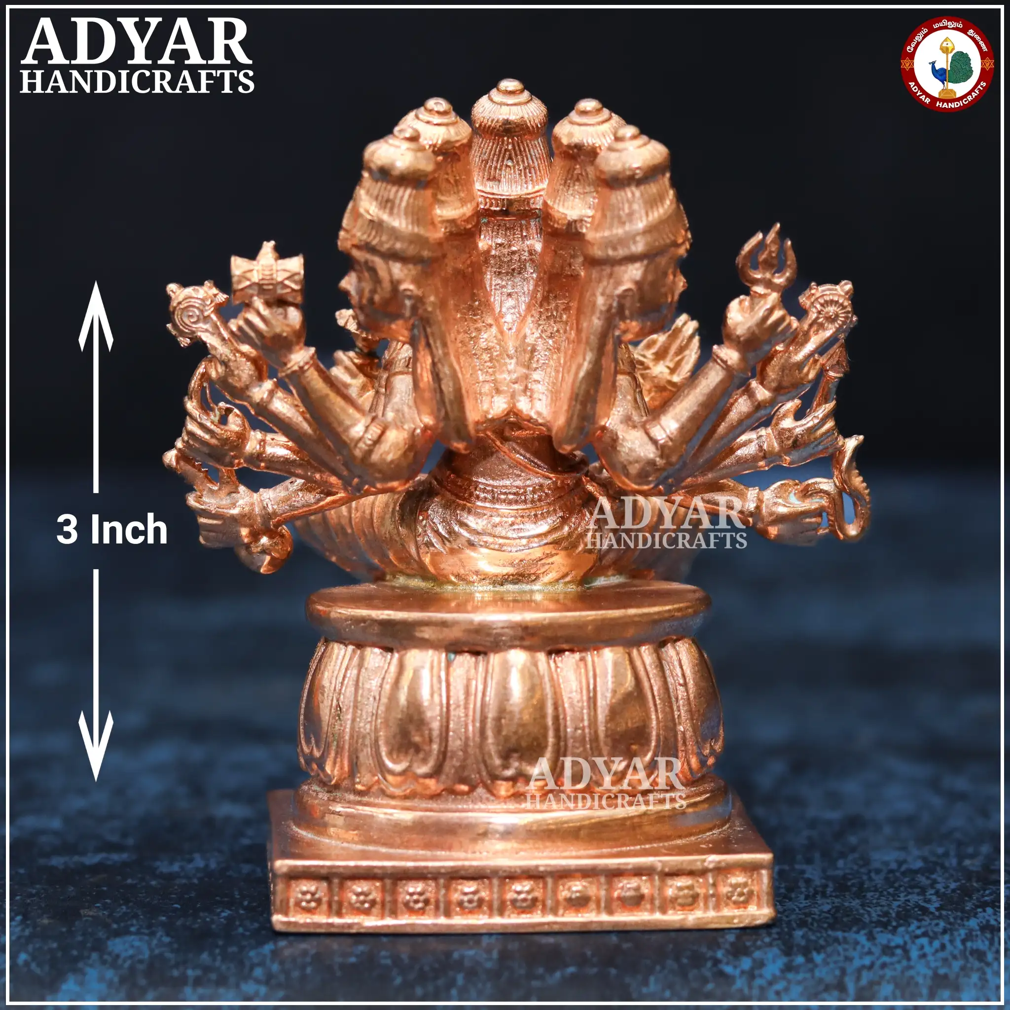 Vishwakarma - image 4