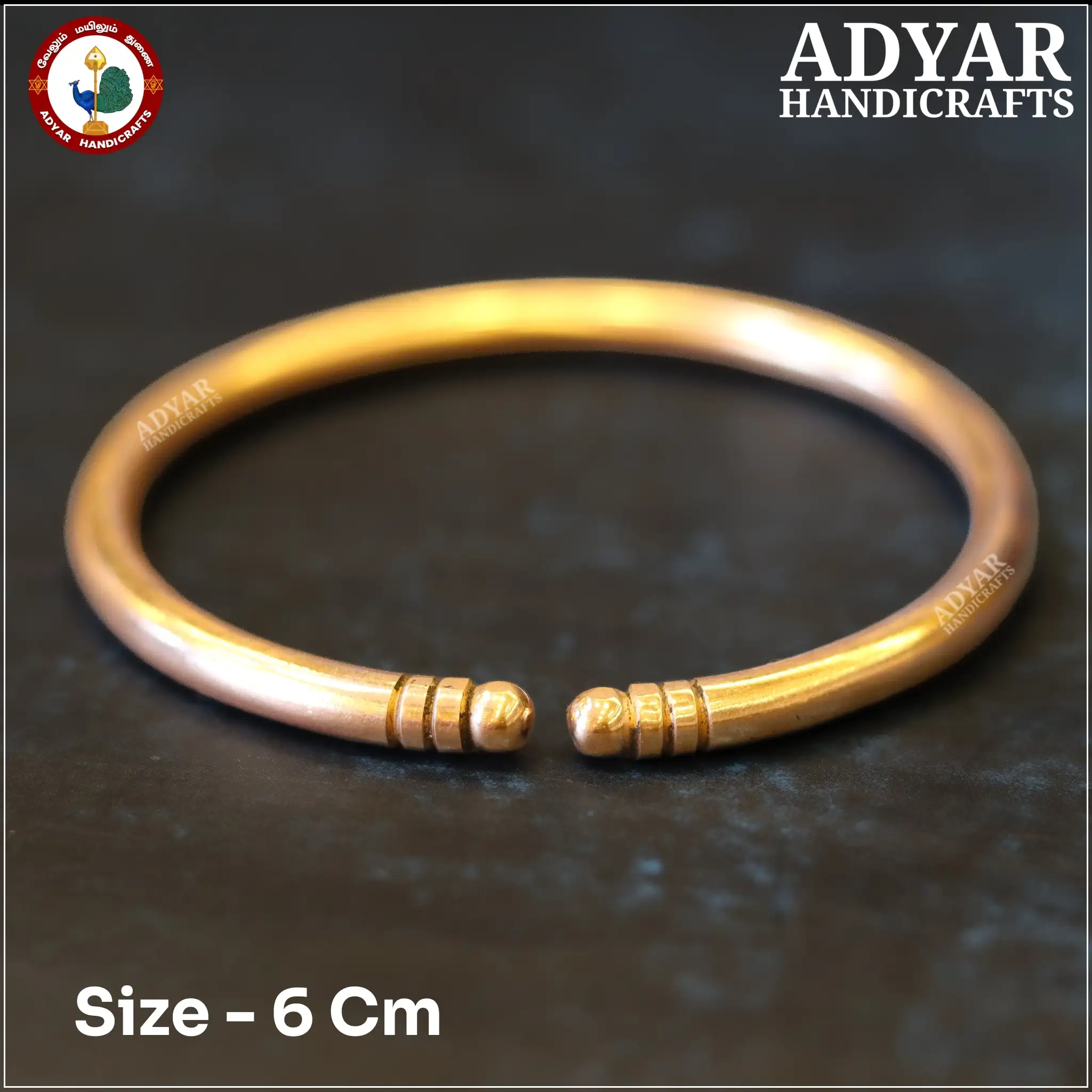 Plain Kada - secondary