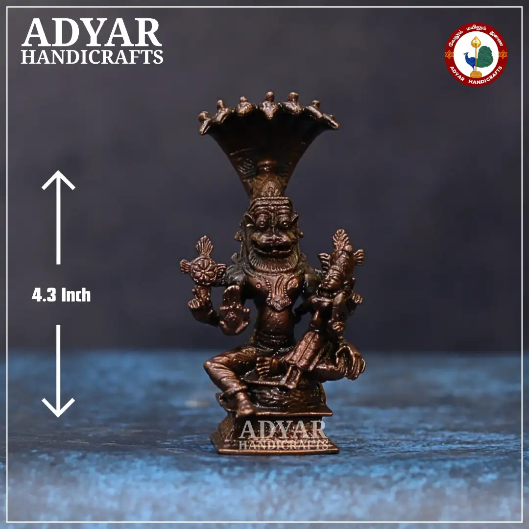 Lakshmi Narasimha with Snake