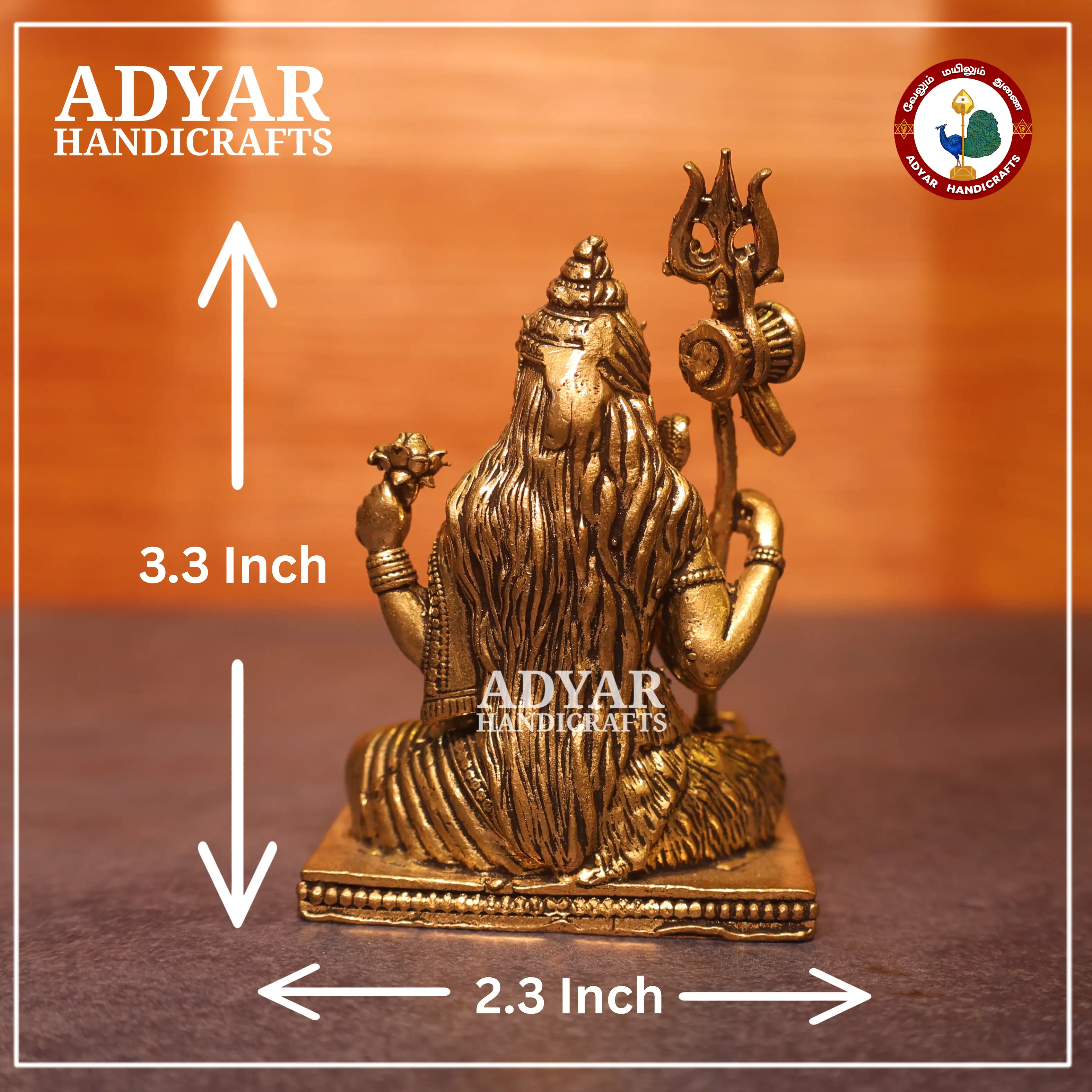 Ardhanareeswarar - secondary