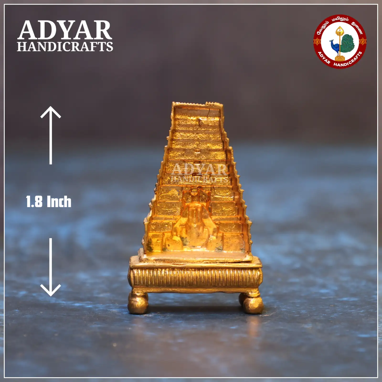 Annamalaiyar - secondary