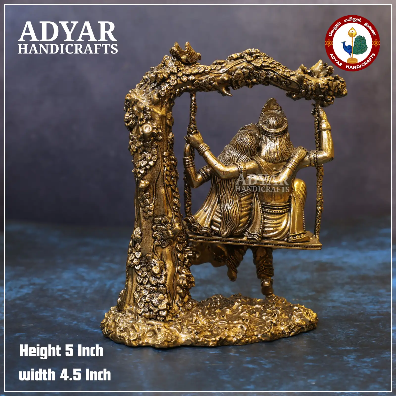 Jhula Radhe Krishna - secondary