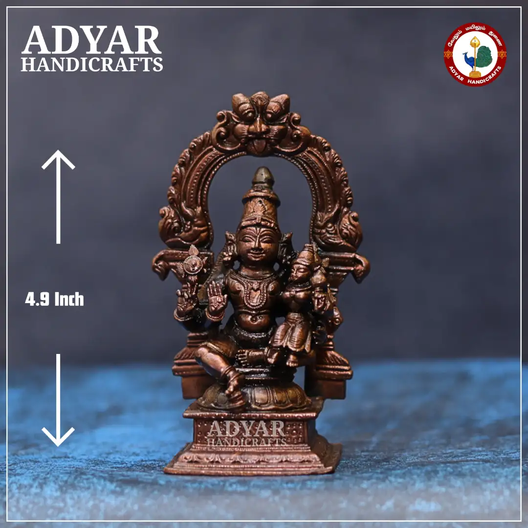 Lakshmi Narayana With Arch