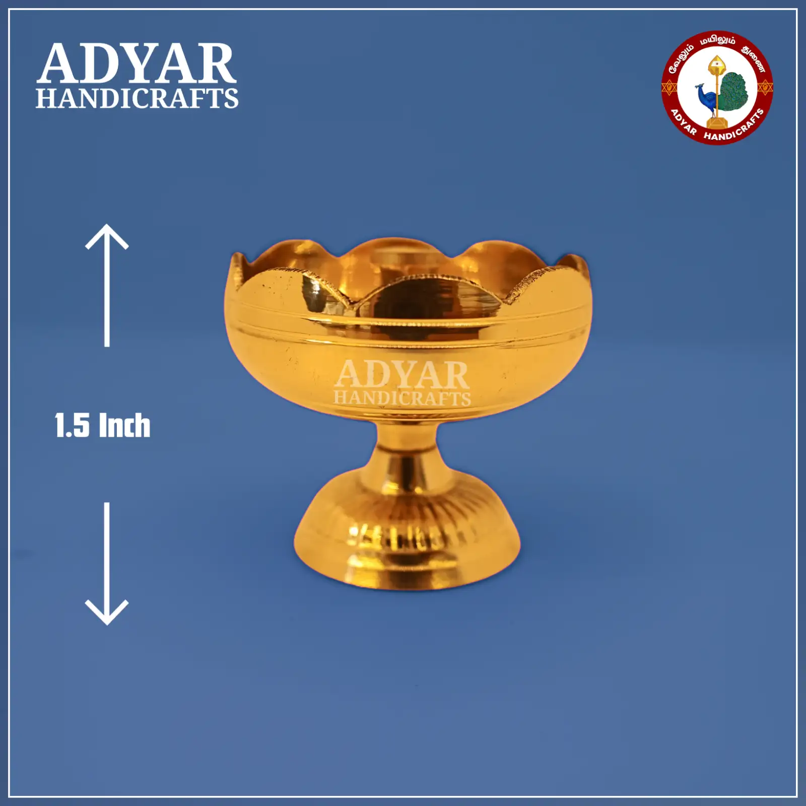 Tamatar Nanda No:1 - secondary