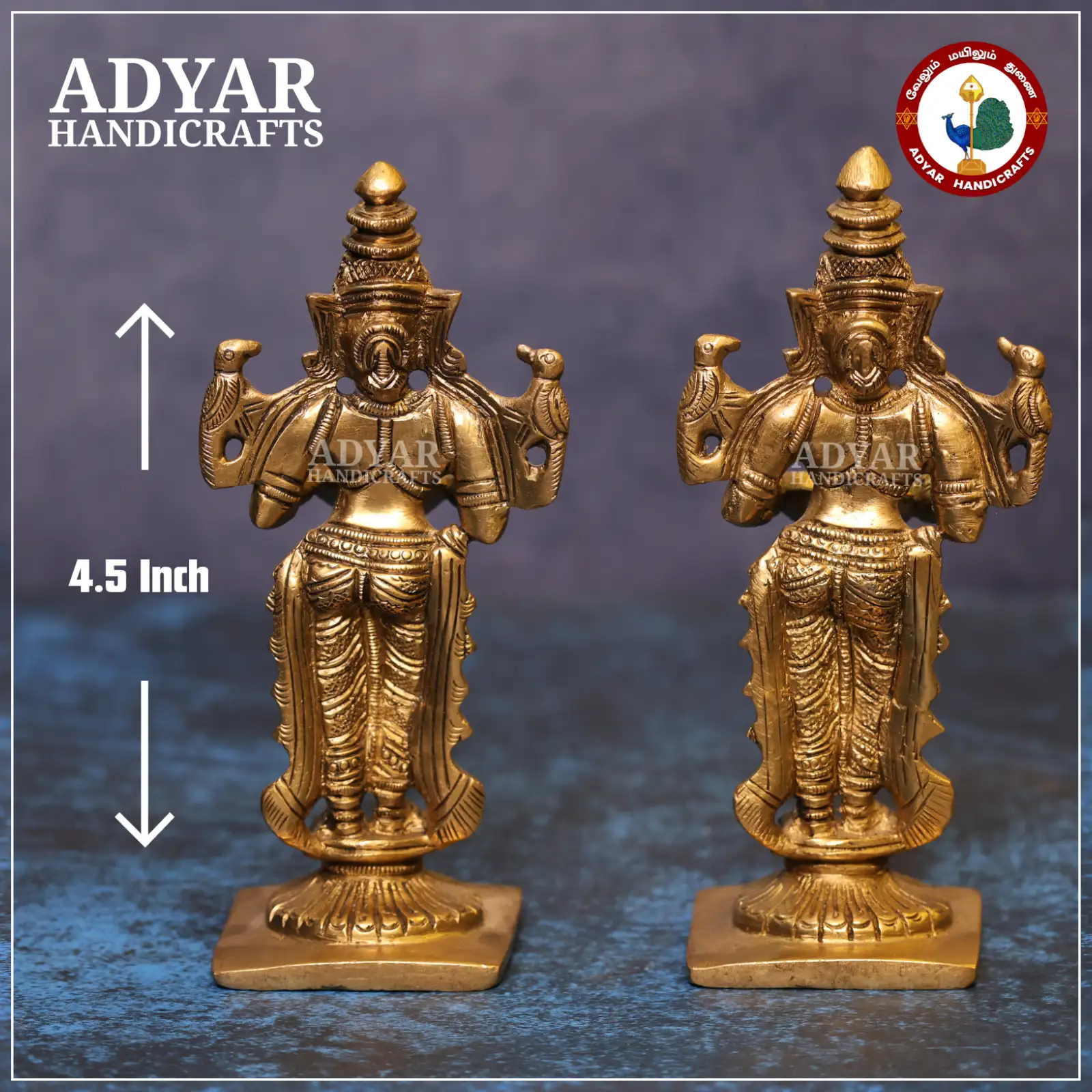 Paavai Vilakku - secondary