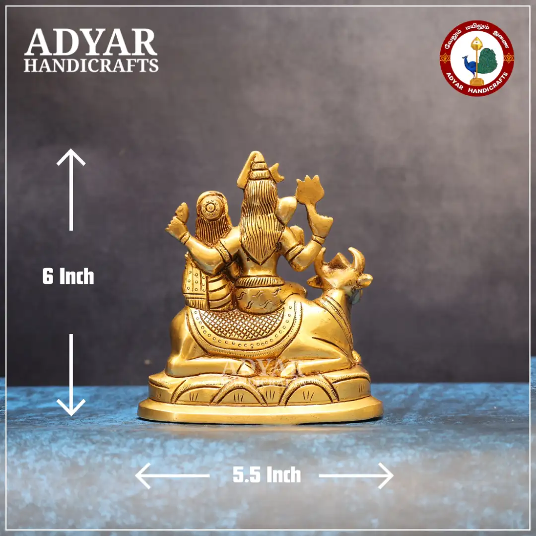 Shivan Family - secondary