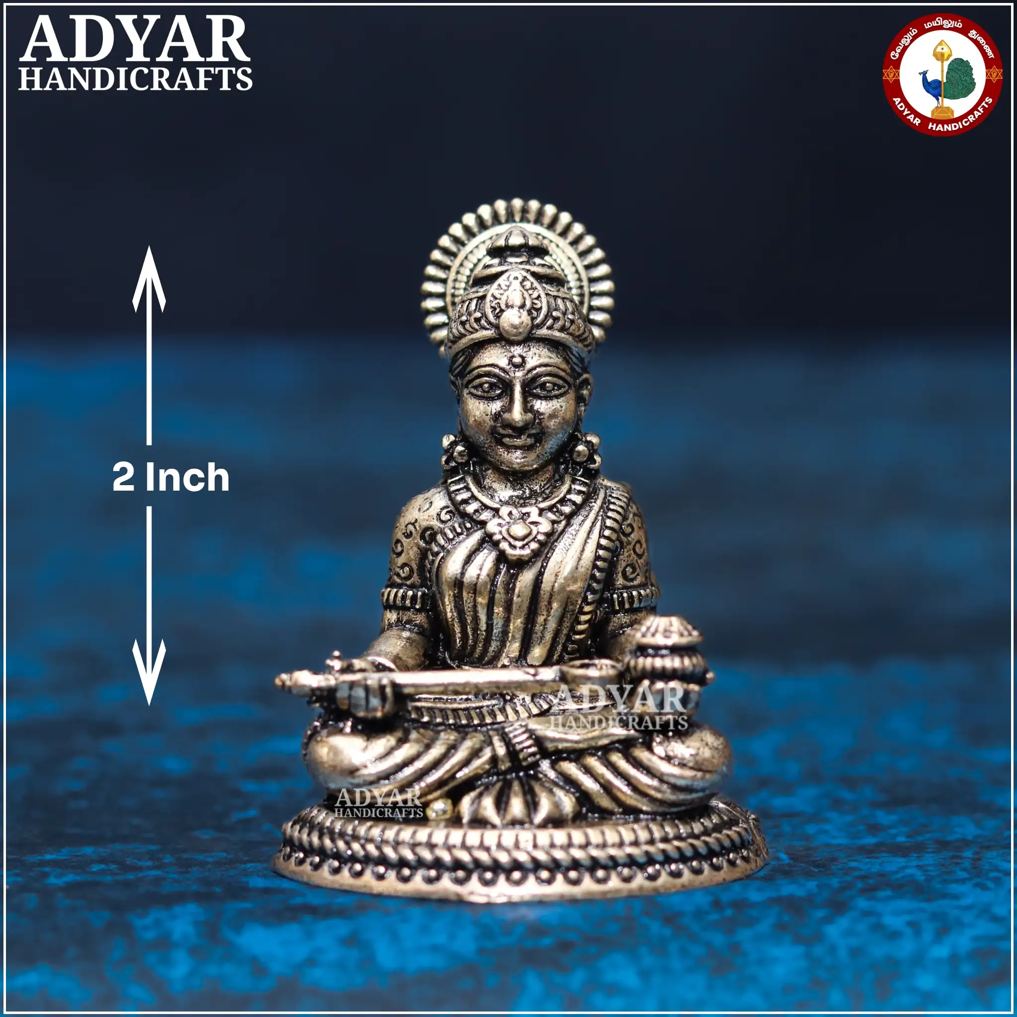 Annapoorani (Lite Weight Model) - secondary