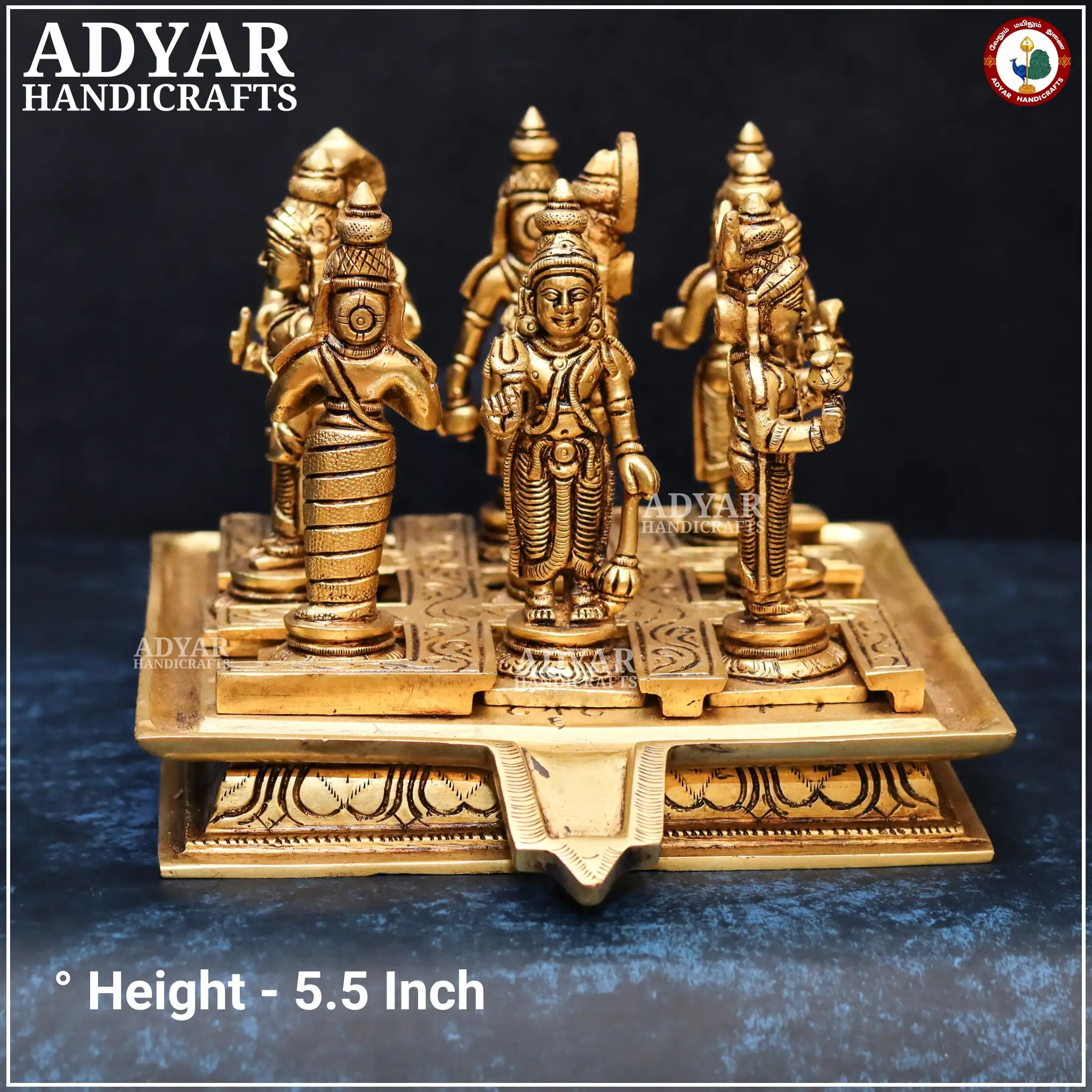 Navagraham - secondary