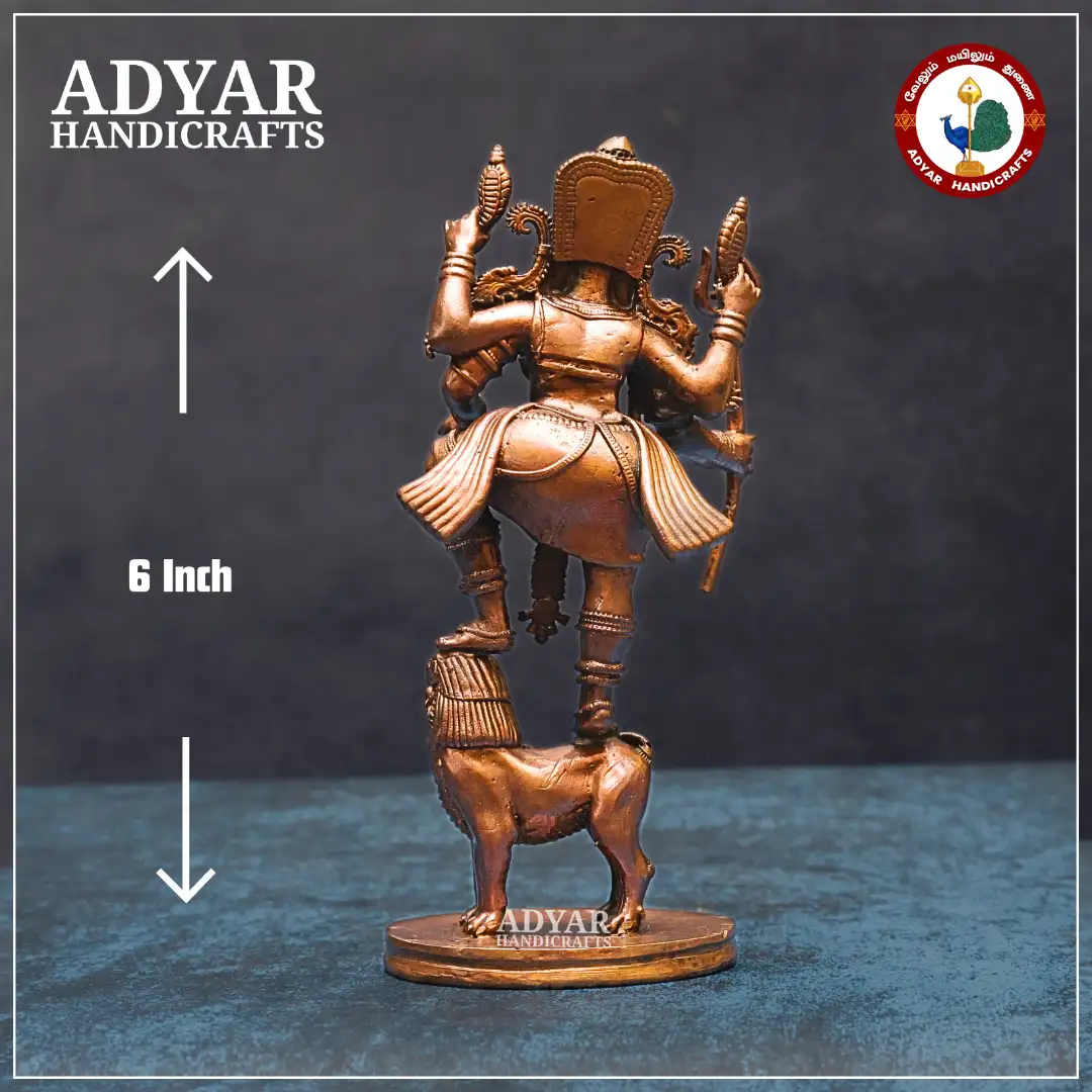 Kali Devi - secondary