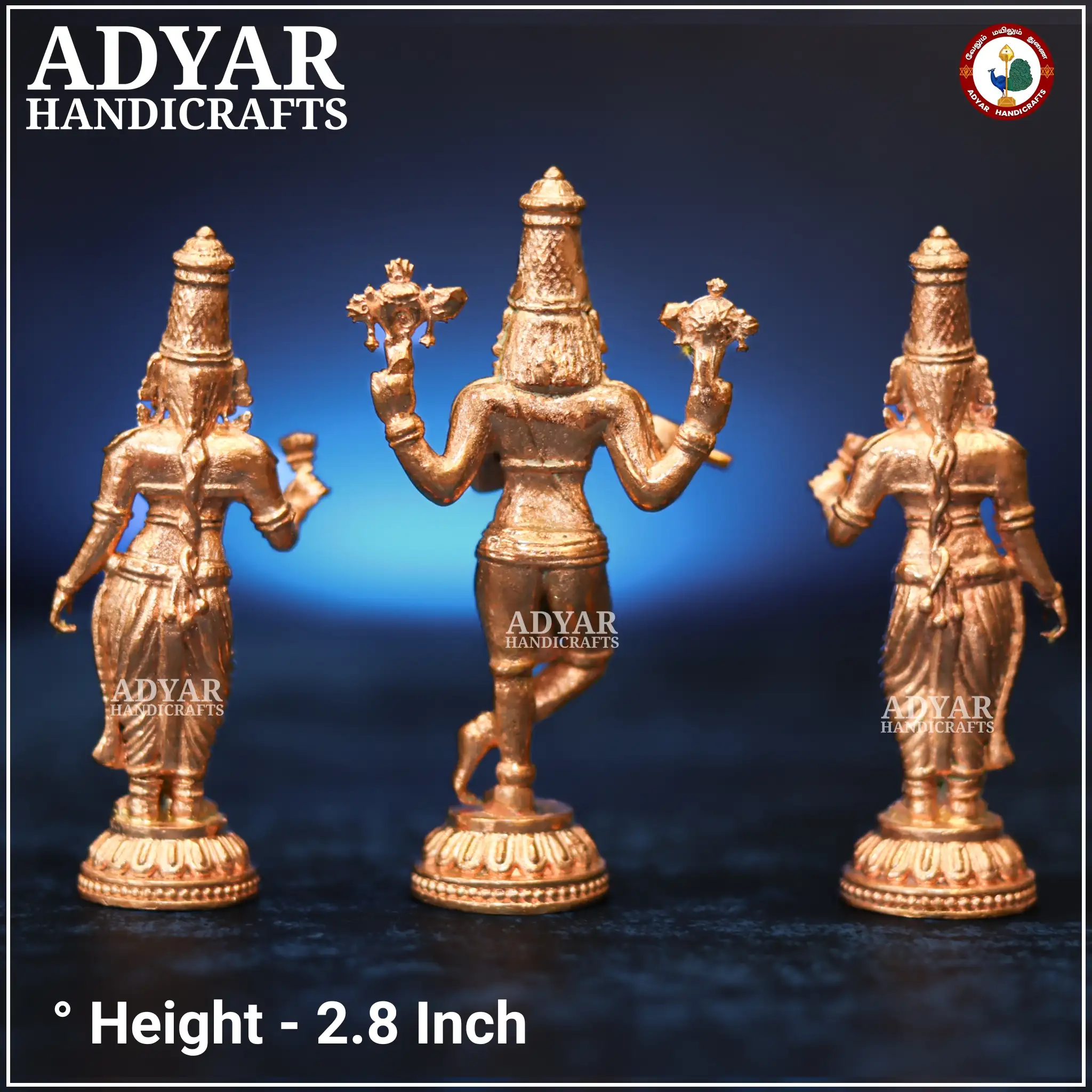 Krishnan Bama Rukmini - secondary