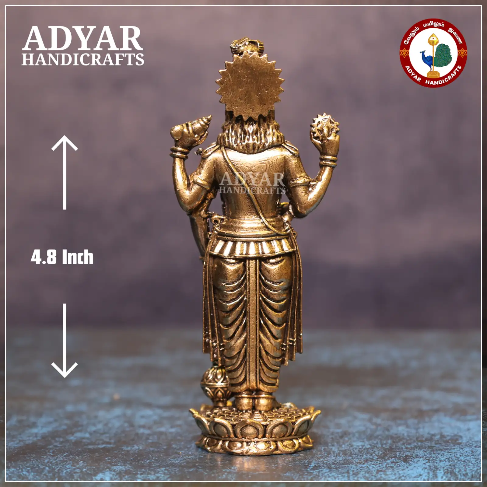 Guruvayurappan - secondary