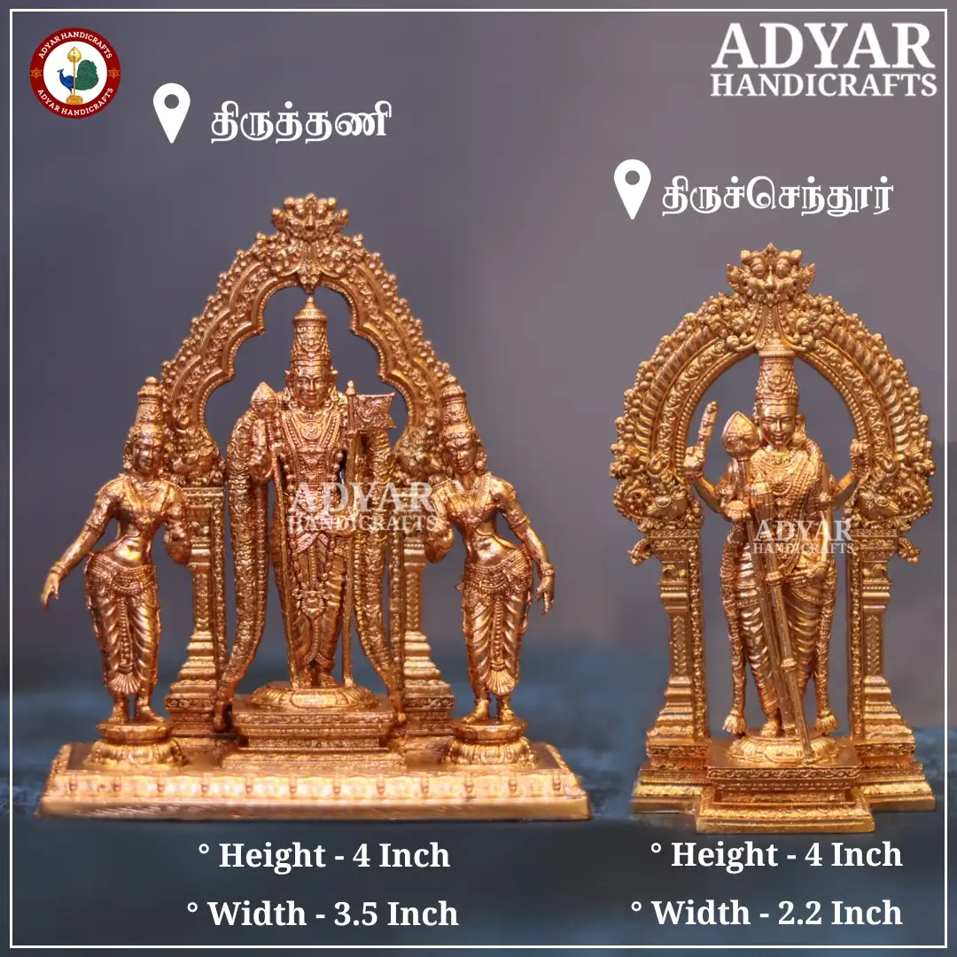 Arupadai Veedu Murugan Panchalogam Idols - image 5