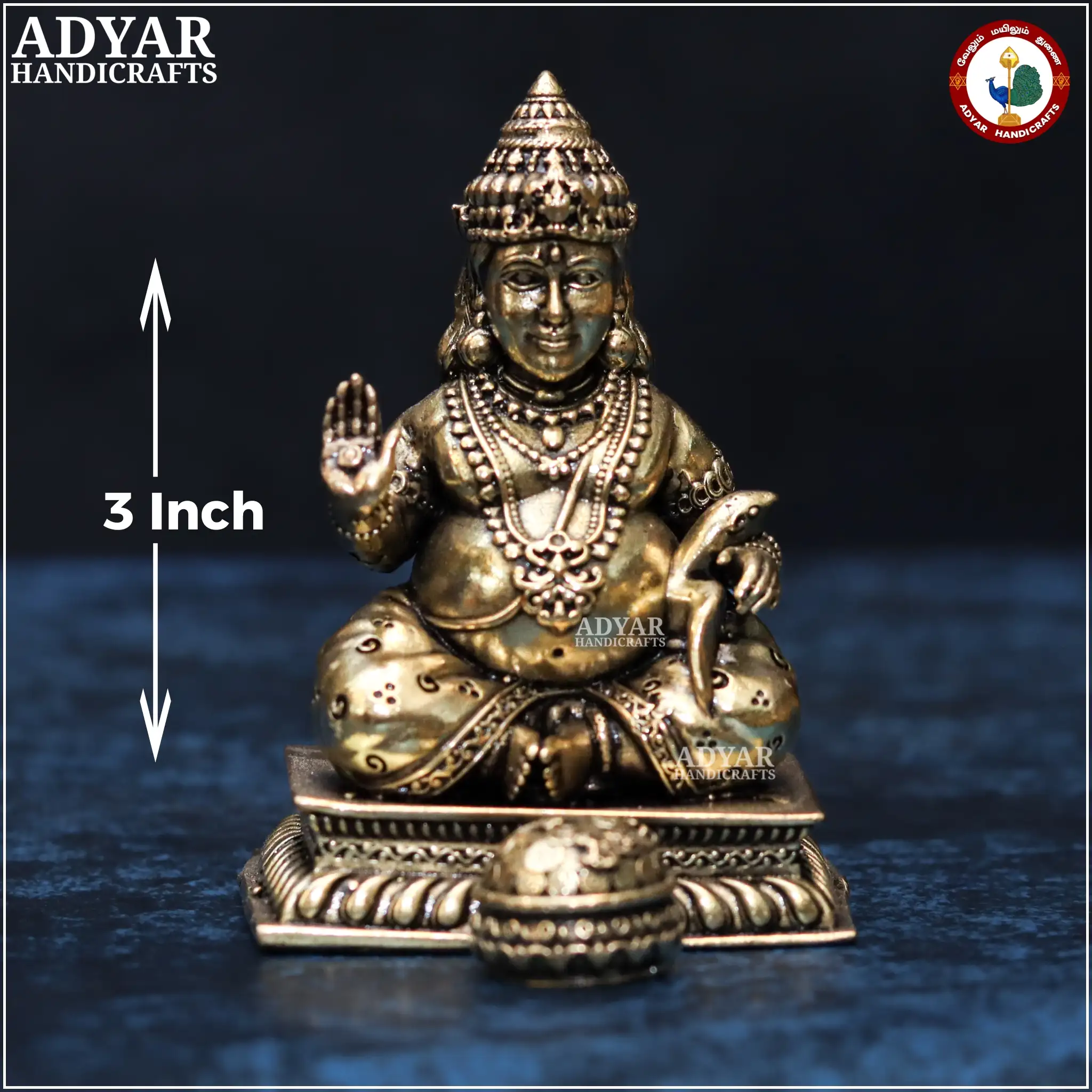 Kuberan (Lite Weight Model) - secondary