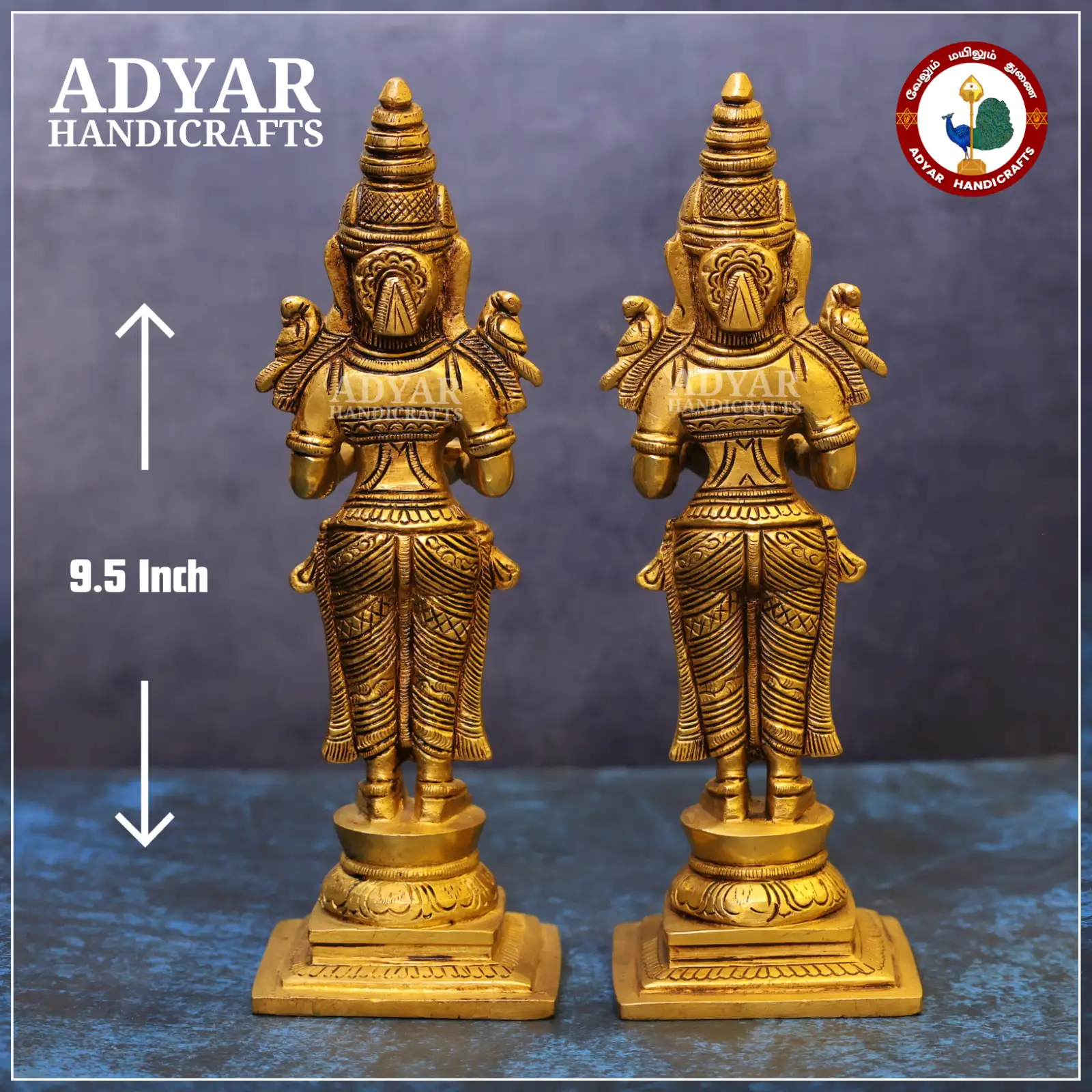 Paavai Vilakku - secondary