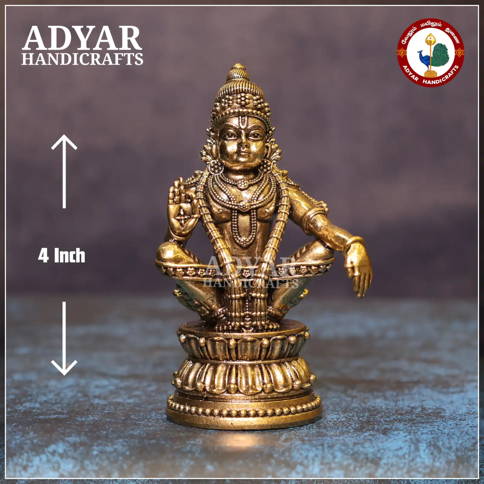 Ayyappa